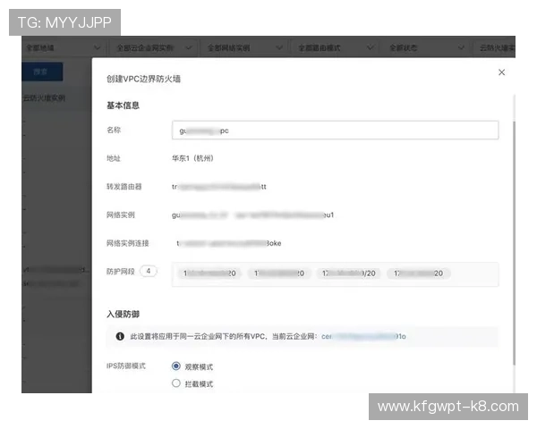 凯发娱乐集团会员注册后如何进行账号安全设置，详细操作指南