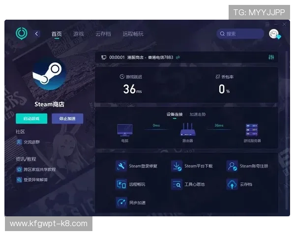 凯发游戏入口多平台兼容，支持手机电脑多设备无缝切换畅享精彩游戏时光