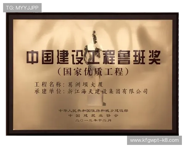 凯发网投娱乐平台最新优惠活动，丰富奖励等你来领取