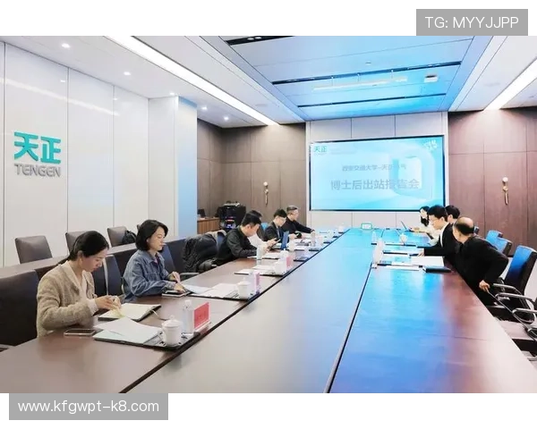 凯发首页平台如何快速找回忘记的登录密码与账号安全保障