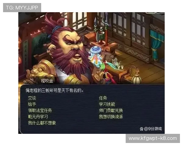 K8官方网平台的特色游戏介绍，带你领略多样化的娱乐玩法与丰富的奖励机制