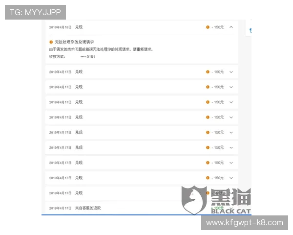 K8现金在线常见问题解答,解决玩家在充值提现、账号安全等方面的疑问
