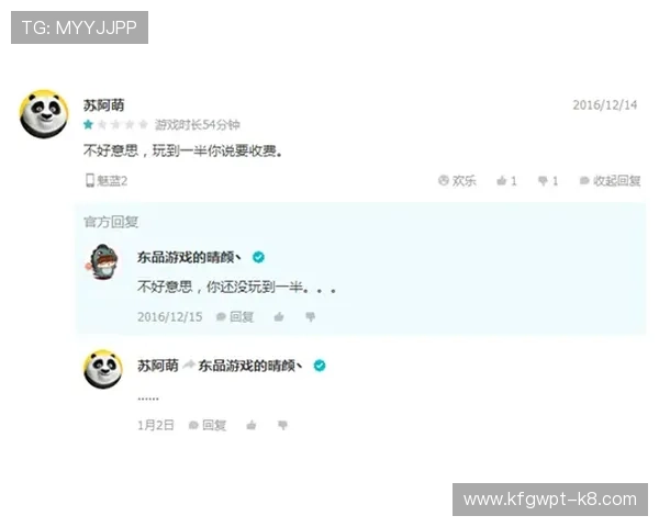 亚游K8正版平台支持多种支付方式,保障玩家资金安全与快速入款体验
