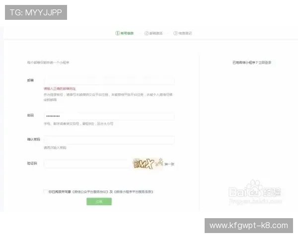 凯发注册游戏公司地址在哪里以及注册流程详细介绍为创业者提供实用参考