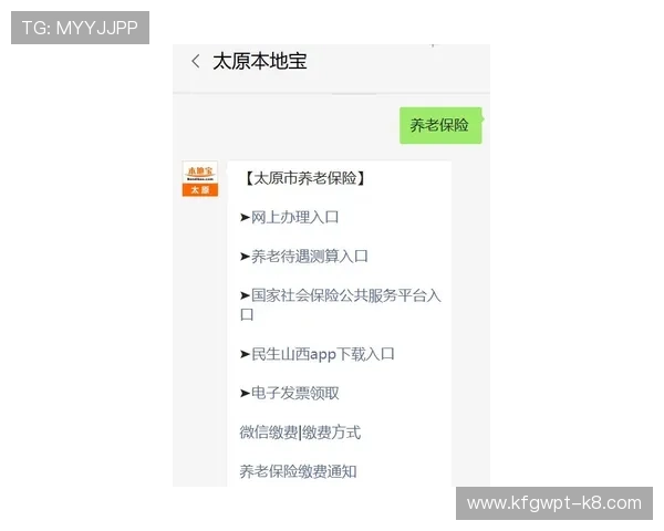 凯发线上开户从提交申请到账户激活的时间周期及加快流程的方法