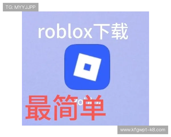 凯发集团客户端免费下载安装教程，详细步骤解析，帮助新手玩家轻松上手畅玩精彩游戏内容